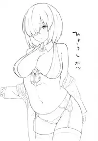 (C93) [Ofuton de Suyaa (Mitsudoue)] Ecchi Shi Mash (Fate/Grand Order) [Chinese] [無邪気漢化組]