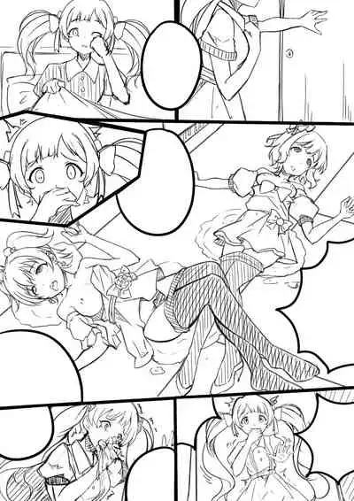 [Yandere no Hako] 【答謝特典】Kawaii make MY day! (THE IDOLM@STER MILLION LIVE!, THE iDOLM@STER CINDERELLA GIRLS) [Chinese]