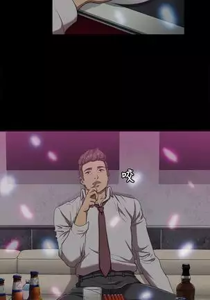 KTV情人 EP.1高畫質版本