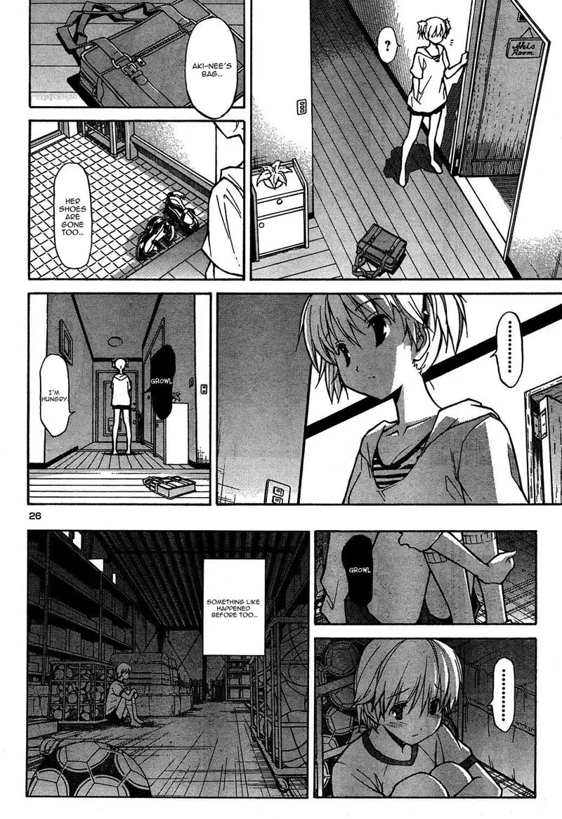 Aki Sora Ch3 - Siblings Crossed The Forbidden Line