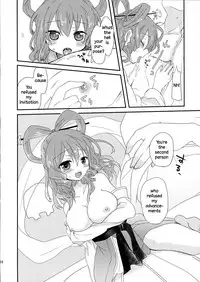 (Reitaisai 10) [Banri no Syoujo (Nagaro)] Yusan Hime (Touhou Project) [English] [DKKMD Translations]