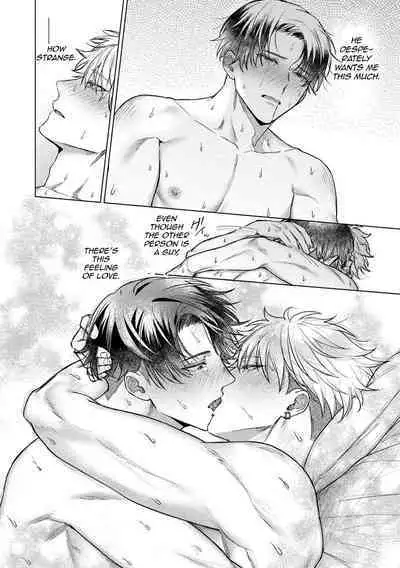 Yumemiru Choukyoushi no Risou no Goshujin-sama | The Dreaming Trainer's Ideal Master