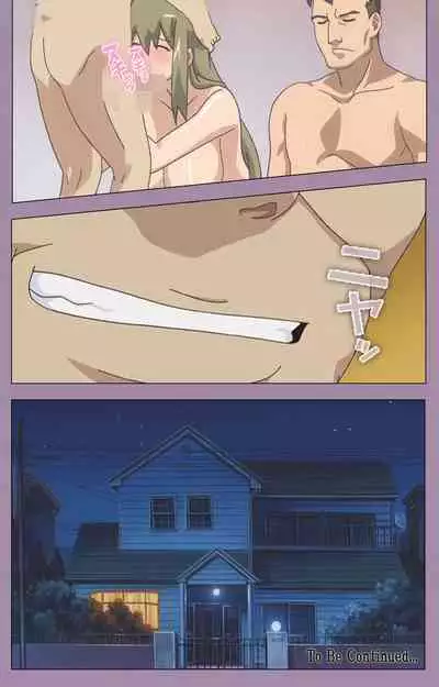 Donburi Kazoku Kanzenban