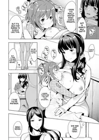 [Chijoku An] Hello My Pretty Baby [English]