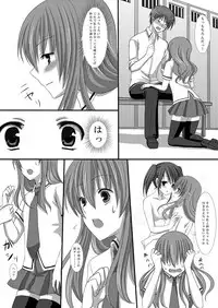 [Tomekichi, Suma Miru] Kaikan Otokonoko no Honki ~Josou Danshi Anthology~
