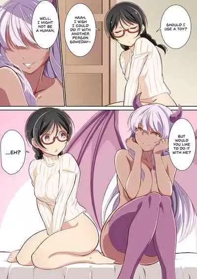 Inma Tawake 2 | Succubus Indecency 2