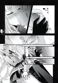 (C85) [Ninokoya (Ninoko)] Dangan Archive (Danganronpa) [English] [PhantomsJoker] [Incomplete]