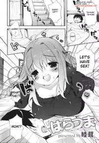 [Mutsutake] Haratsuma | Mom And Wife (Maman Love 1) [English] [Crown]