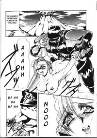 (C59) [SEMEDAIN G (Various)] SEMEDAIN G WORKS vol.13 - Ichizero (Various) [English]