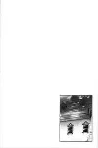 [Ayakase Chiyoko] Inbi Houman na Juumin-tachi ~Omorashi Shoujo, Shikamo Shojo~ [Chinese]