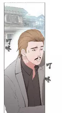 私生，爱到疯狂 完结