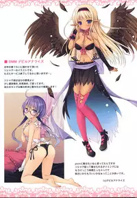 (C90) [moriQ (Mori Airi)] Honjitsu no M C90 Edition (Various)