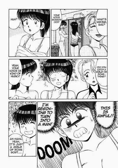 [Mizuyoukan] Happening STAR (All chapters + Additional Content) (English)