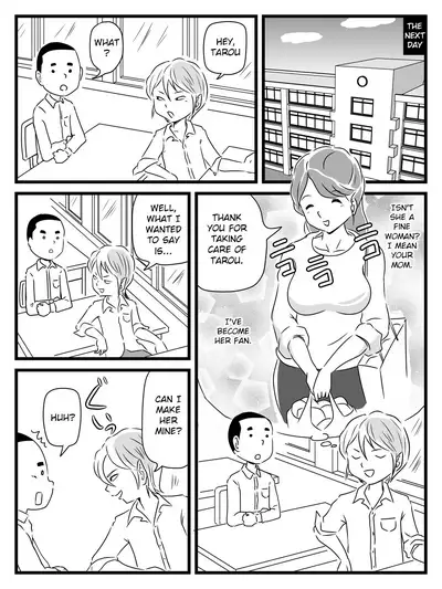 [Momoziri Hustle Dou] Toshiue Killer no Tomodachi ni Kaa-san o Netorareta Hanashi | A Story About My Milf-Killer Friend Who Cucked My Mom [English]