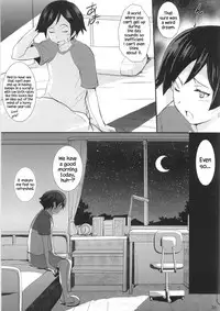 (C79) [Circle ARE (Cheruno, Kasi)] Ore no Imouto ga Shiki na Wake ga Nai (Ore no Imouto ga Konna ni Kawaii Wake ga Nai, Shiki) [English] {Hennojin}