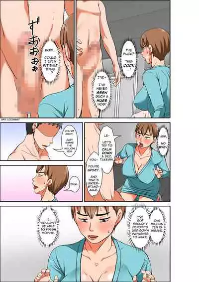 Hahaoya to SEX shiyou to shitara cho binkan taishitsu no oba ga wana ni kakatta hanashi | A story of how I paid for sex with mom, but got my hypersensitive aunt instead