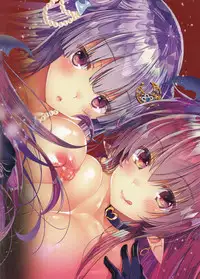 Ningen ga Inma & Mahoutsukai to Saimin H Suru Houhou|人類催眠淫魔和魔法使好去H的方法