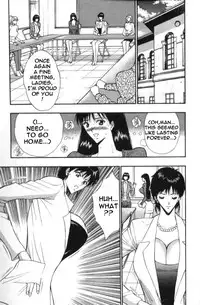 Seminar of Big Tits 5 [English] [Rewrite]