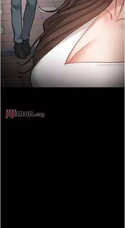 【周日连载】教授，你还等什么?（作者：madstart&耀安） 第1~39话