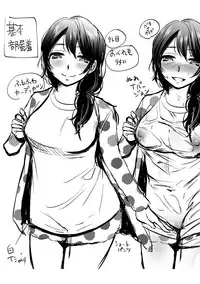 [Nanahoshi Tento] Kanojo no Sukima wa Boku no Katachi - Her gap is my shape [Chinese]