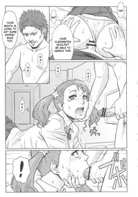 (C82) [AZASUKE WIND (AZASUKE)] Analbeit (Ano Hi Mita Hana no Namae wo Bokutachi wa Mada Shiranai.) [English] [CGrascal]