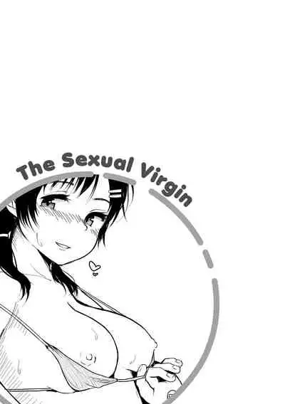 [Satsuki Neko] Seinaru Otome-tachi | 神聖性處女 [Chinese]