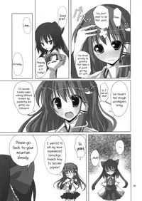 (C76) [231179＝ROCK (Rikudo Inuhiko)] Gensou Kitan 11 (Touhou Project) [English] [Yuri-ism]