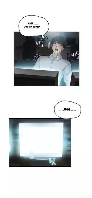 Seductive Uniform Ch. 1-21