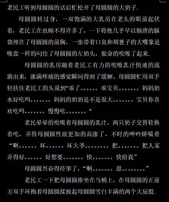 Subway encounters-【私人画家】