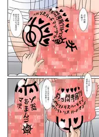 [Algolagnia (Mikoshiro Honnin)] Shishi Setsudan Shoujo Goumon Gyakutai-kan no Maid-san VOL 4 [Chinese] [不咕鸟汉化组] [Digital]