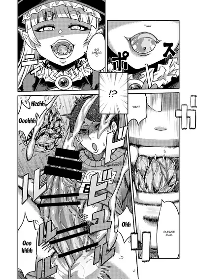 [Sakeitiba (Samon Shiu)] Onaho o Kattara Jinsei Shuuryou ~"Anata" o Sakusei Shimasu~ | If You Buy An Onahole Your Life Is Over [English] {Doujins.com}