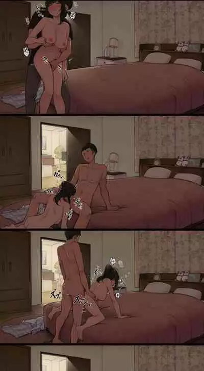 [Wakamatsu] Otto ga Shucchouchuu ni Koukou Jidai no Motokare to Atte shimatta Hitozuma no Hanashi