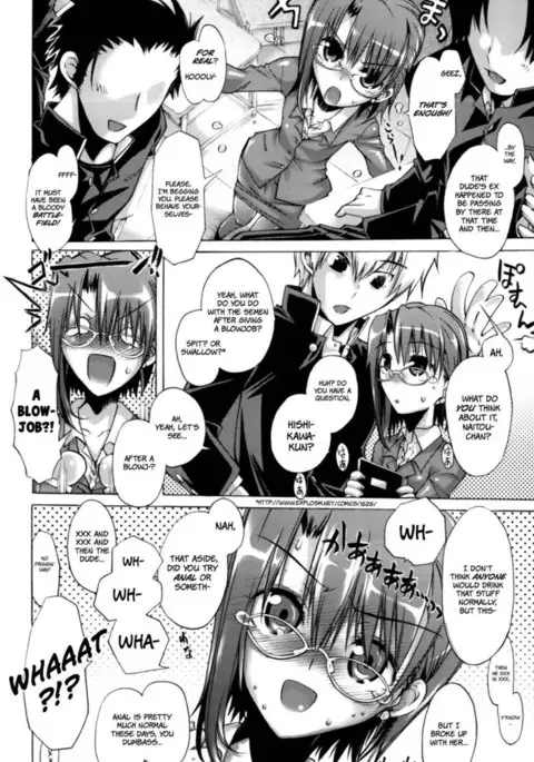 Class 3B's DFC Teacher