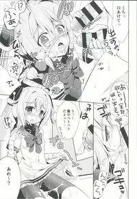 (C86) [Apple Water (Ringo Sui)] Muboubitte Nan no Hi (Kantai Collection -KanColle-)