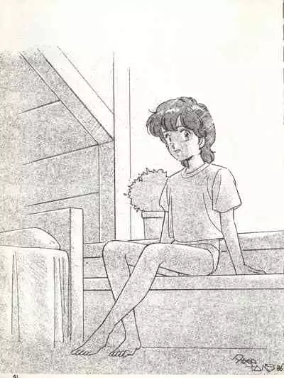 MAGICAL EMI HYPER UGIKINTOKI