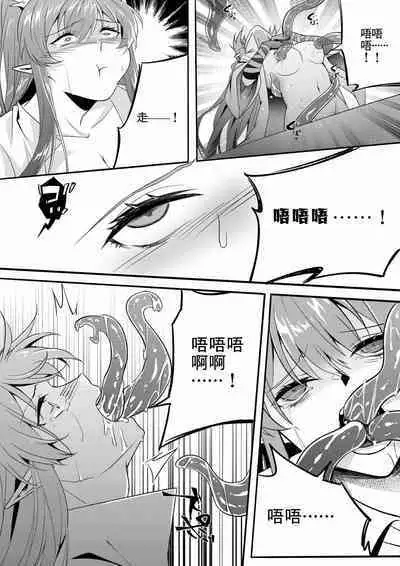 (lsc5)新年系列-深靛&令本【深令双人】