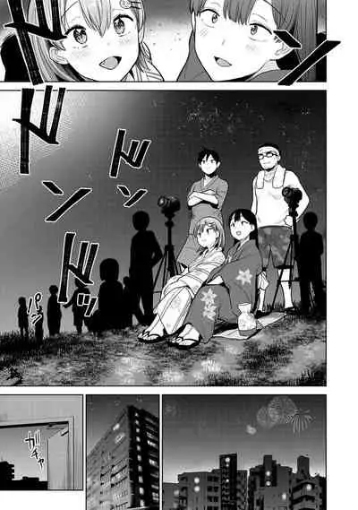 SotsuAl Cameraman to shite Ichinenkan Joshikou no Event e Doukou Suru Koto ni Natta Hanashi Ch. 1-12