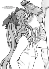 (C77) [HI-PER PINCH] Dauble Twin Tail Shippo | Double Twin Tails Shippo (Copy Shi) [English] =LWB=