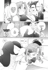 [TIMTIM MACHINE (Kazuma G-Version)] TIMTIM MACHINE CUSTOM 01 (Onegai Teacher) [English] [Kusanyagi]