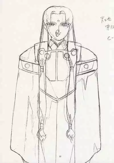 Nontan Keyboard Tenchi Ranhou
