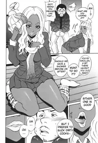 [Shiden Akira] Fuyu no Manimani | At the Mercy of Winter (Comic Masyo 2011-01) [English] {Zyrell}