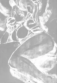 (C90) [Nylon 100% (Nylon)] GO (Pokémon GO)