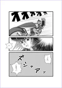 洗脳教育室~総集編Vol.01~