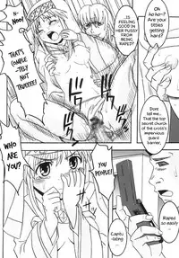 (C75) [St. Rio (Purin, Kichigai Teiou)] Toaru Otaku no Index #1 | A Certain Otaku Index #1 (Toaru Majutsu no Index) [English] [EHCOVE]