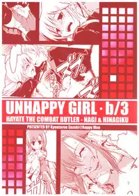(C71) [Happy Man (Suzuki Kyoutarou)] Unhappy Girl b/3 (Hayate no Gotoku! [Hayate the Combat Butler!])