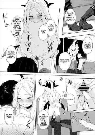 C103) [Funiai-Ice (Funiai Riko)] Fuukiiin Kaishitsu nite Amaenbo Iinchou to Muttsuri Gyouseikan to (Blue Archive) [English]