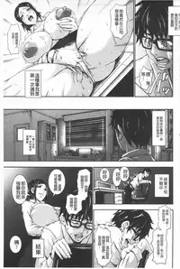 [Piero] I Love Nyu [Chinese]