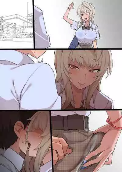 [Terasu MC] Otaku no Boku to Iikanjidatta Kuro Gal Kouhai o Netorareru Mini