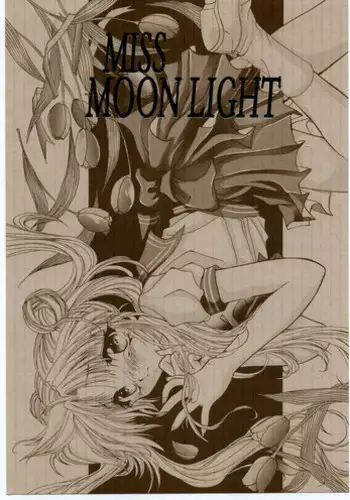 Tsuki no Ura de Aimashou #8 - Let's go to the Darkside of the Moon #8