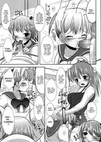 (C79) [L.P.E.G (Maruneko)] Natsume no Shiori Soushuuhen Plus [English] [Desudesu]